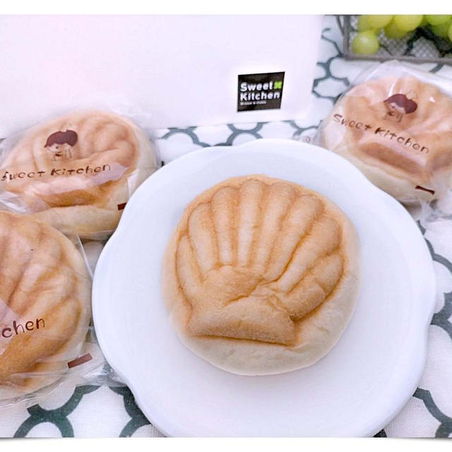 絶品☆とろっとろクリームパン「石窯ベーカリー Sweet Kitchen」東十条