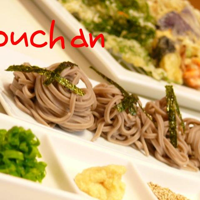 ☆採れたて野菜のｻｸｻｸ天ぷら（*⌒∇⌒*)冷い蕎麦☆