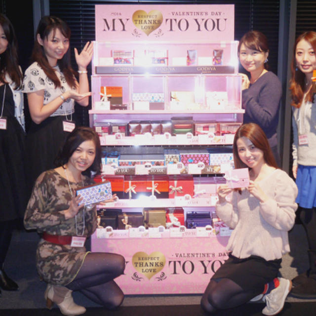 エビちゃん登場☆バレンタインイベント