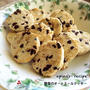 酵母のクッキー(あぴなちゃん)&酵母スコーンとケーキパン