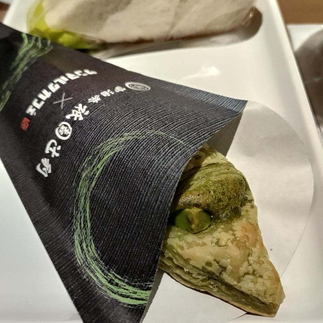 サンマルクカフェ　抹茶チョコクロ