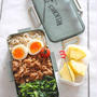 中学生弁当・高校生弁当
