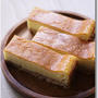 スティックチーズケーキ