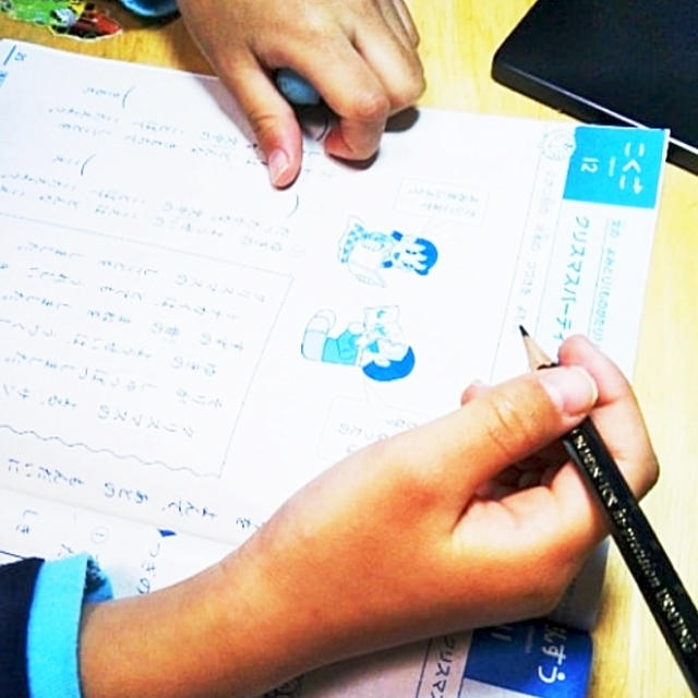 子ども用の勉強机がほしい〜アメブロサンタからのおくりもの