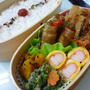 9月6日　肉巻きとフライのボリューム弁当