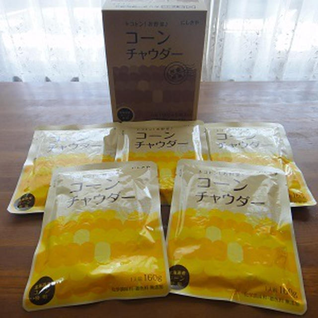 モニプラ　***　日本きらり　トコトン！お野菜コーンチャウダー 　***