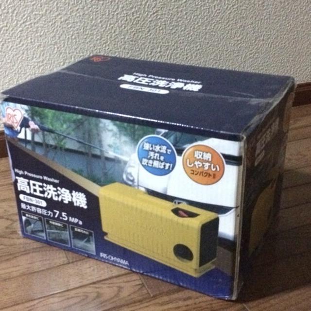 アイリスオーヤマ新商品家電　モニター