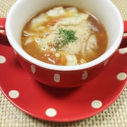 『残り野菜で！餃子のトマトスープ 』