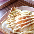 照りマヨトーストで朝ごはん