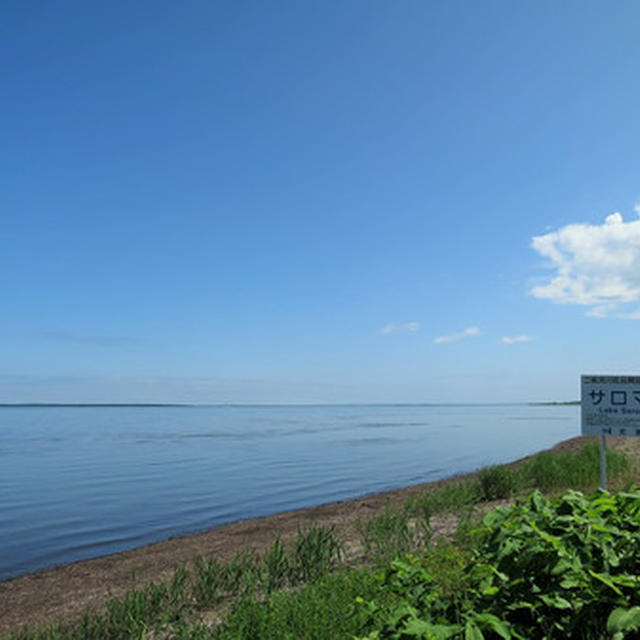 夏の北海道・佐呂間～大雪山 道の駅三昧