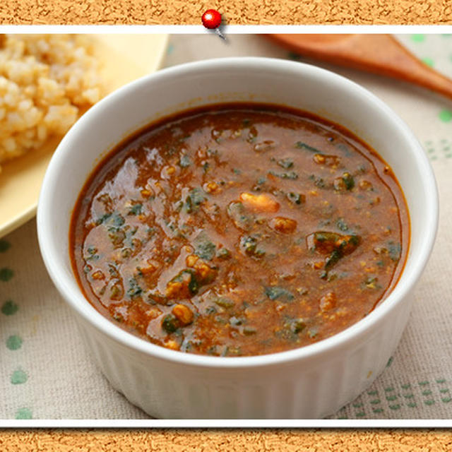 ほうれん草とひき肉のマイルドカレー。