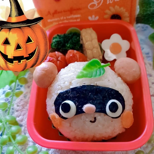たぬきさんおにぎり弁当〖おにぎり弁当〗#平日お昼ご飯はお弁当or外食