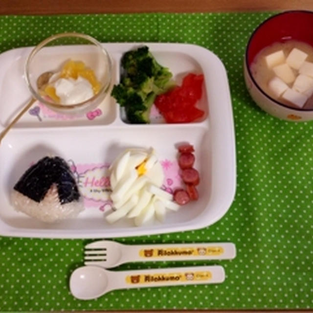 幼児食1歳(朝)