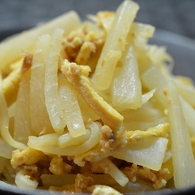 ツナ缶がいい味出します！大根きんぴら
