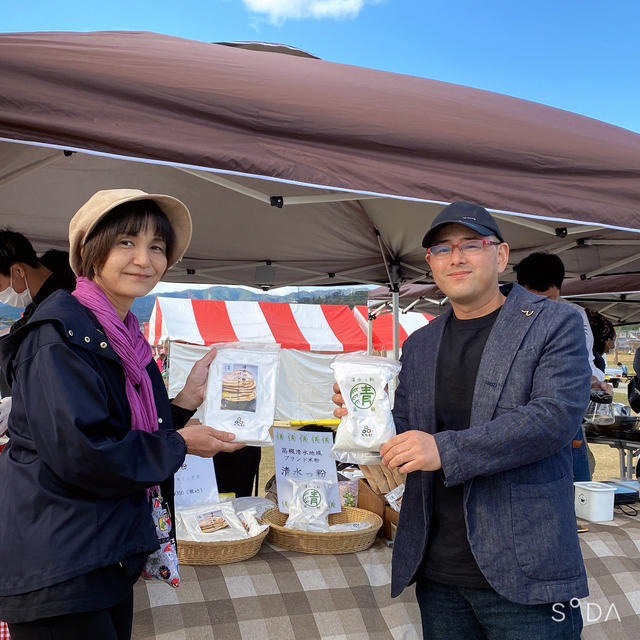 米粉100％で作られたうどんはまさに「うどん」でした！すごい技術！！