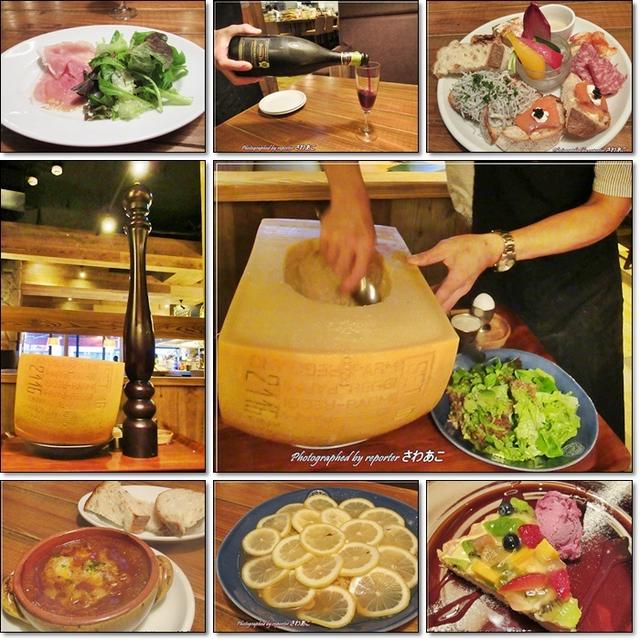 CPの良い人気イタリアンVANSAN☆インパクト抜群冷製パスタが新登場@用賀