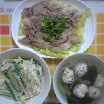 引越し