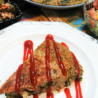 【レシピ】ほうれん草を美味しく！【バジル風味のスパニッシュオムレツ】　＆　中体連での思いを胸に！