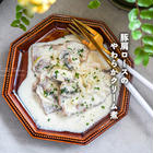 豚ロース肉