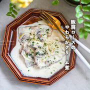 フライパン一つで作る◎豚肩ロースのやわらかクリーム煮と、今日のおべんとう