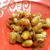 大豆のピリ辛うま煮（レシピ付）
