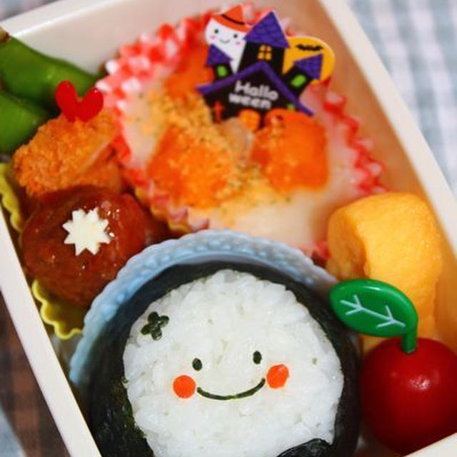 キャラ弁**おばけちゃんおにぎり