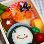 キャラ弁**おばけちゃんおにぎり