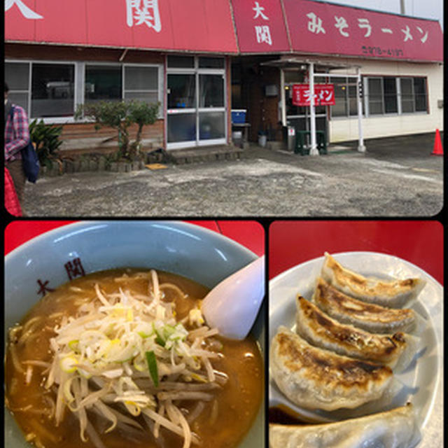 運転の練習途中に函南町の「大関ラーメン」