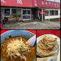運転の練習途中に函南町の「大関ラーメン」