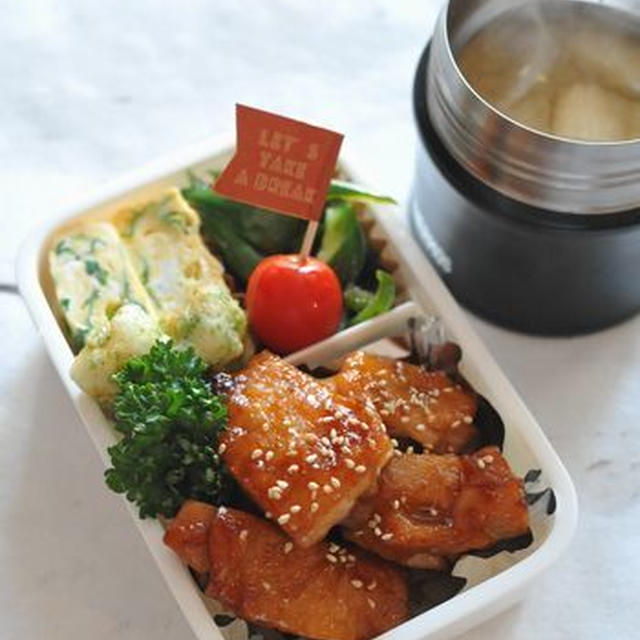 中学生弁当・高校生弁当