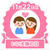 ☆今日はいい夫婦の日☆
