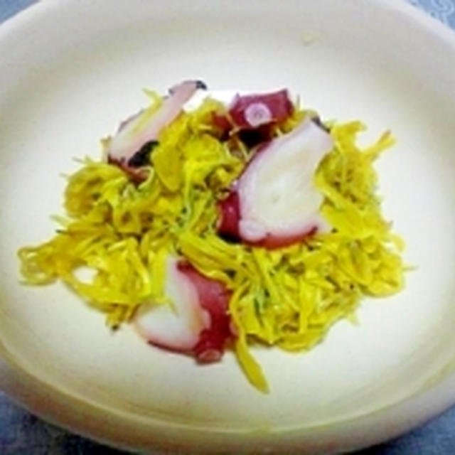 タコと食用菊の酢の物 By カナシュンばーばさん レシピブログ 料理ブログのレシピ満載