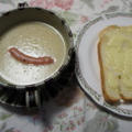 セロリのポタージュ