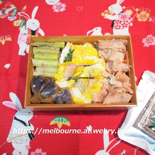 誕生日 ★ 今日のOBENTOはのっけ弁