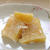親子でクッキング♪レンジで簡単！オレンジ餅（オレンジ求肥）