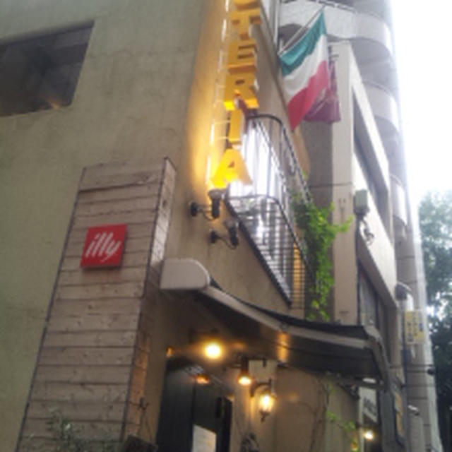 新宿御苑にてランチ