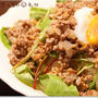 ■簡単・トロトロ温玉・肉味噌そうめん■ｱﾀｯﾀ(´・ω・`)