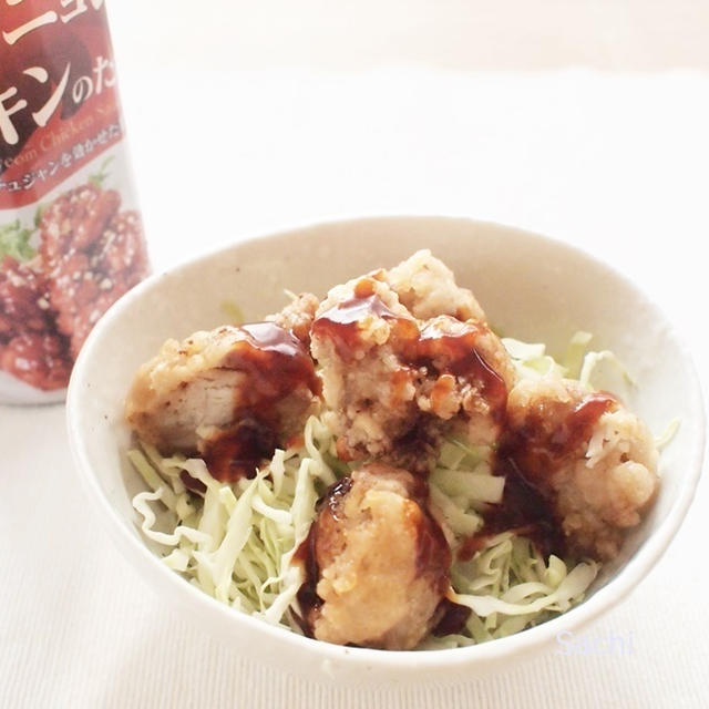 一人のお昼ごはん｜エバラ ヤンニョムチキンのたれで、簡単ごはん