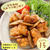 むね肉deたれづけ鶏ごぼう【#簡単 #時短 #節約 #作り置き #お弁当 #冷凍保存 #漬け込み不要 #油ハネしない裏技 #主菜】