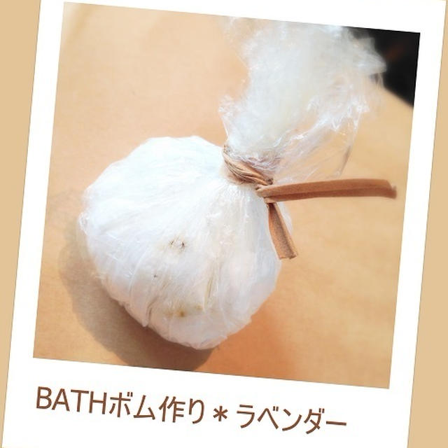 キッズハピコレ！！♥in神戸北野工房のまち♥