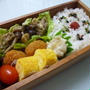 11月28日　ジェノベーゼチキン弁当