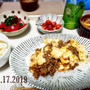 ６月17日の献立～麻婆豆腐献立～市販の麻婆豆腐を劇的に美味しくする方法♡