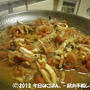 いかときのこのトマト陶板焼　トマトソースのせて蒸し焼き～♪