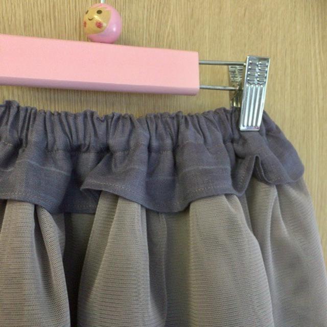 東京洋裁教室 ハンドメイドの可愛いチュールスカート