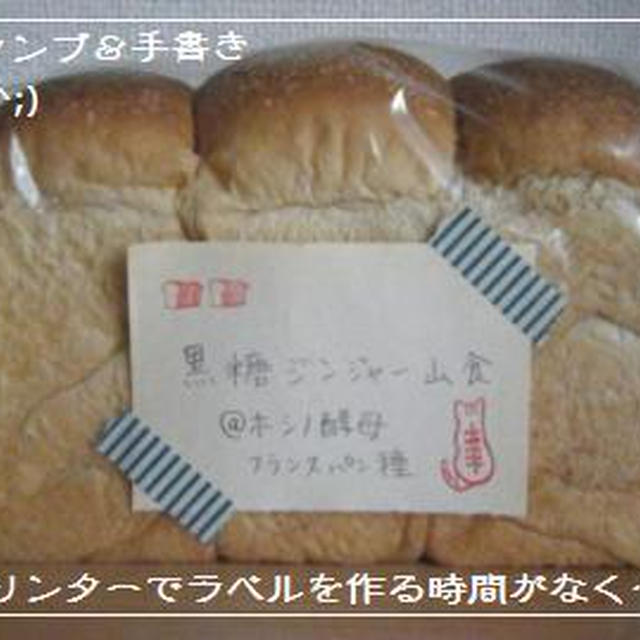 【お礼便】taigaさんへ