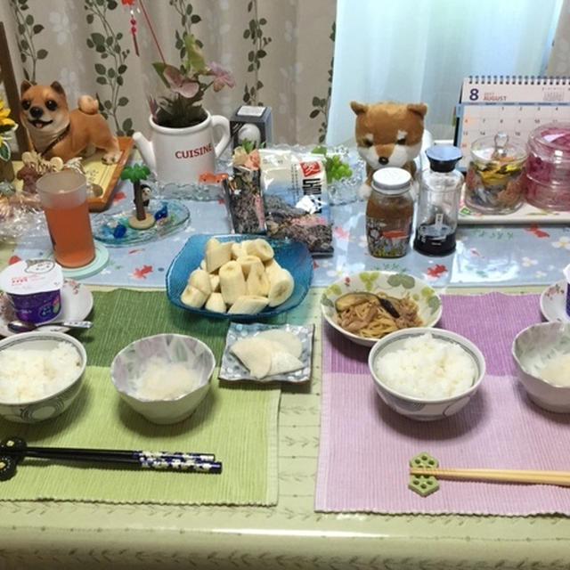 広島市内へお出かけした日