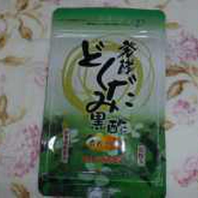 発酵どくだみ黒酢濃密ソフト