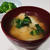 【Recipe】ブロッコリーの葉と油揚げのお味噌汁