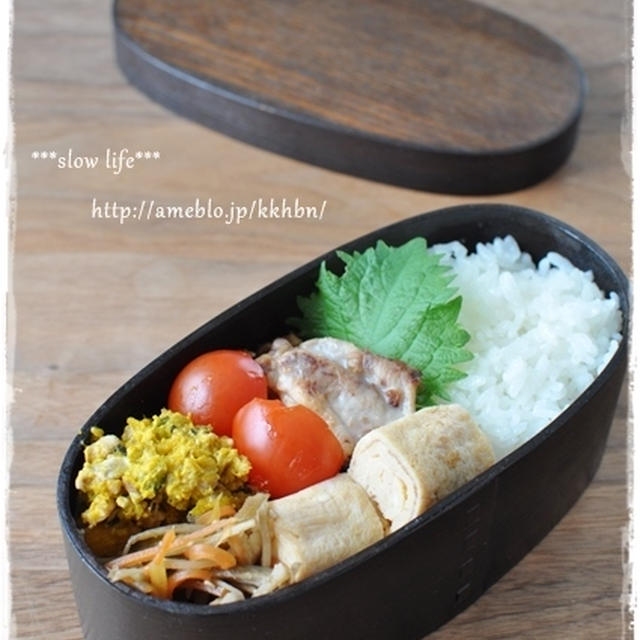 【豚の醤油麹焼き弁当】