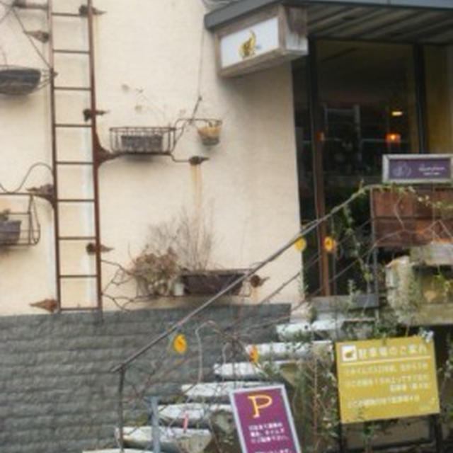 【北摂カフェ】neu.cafe千里店